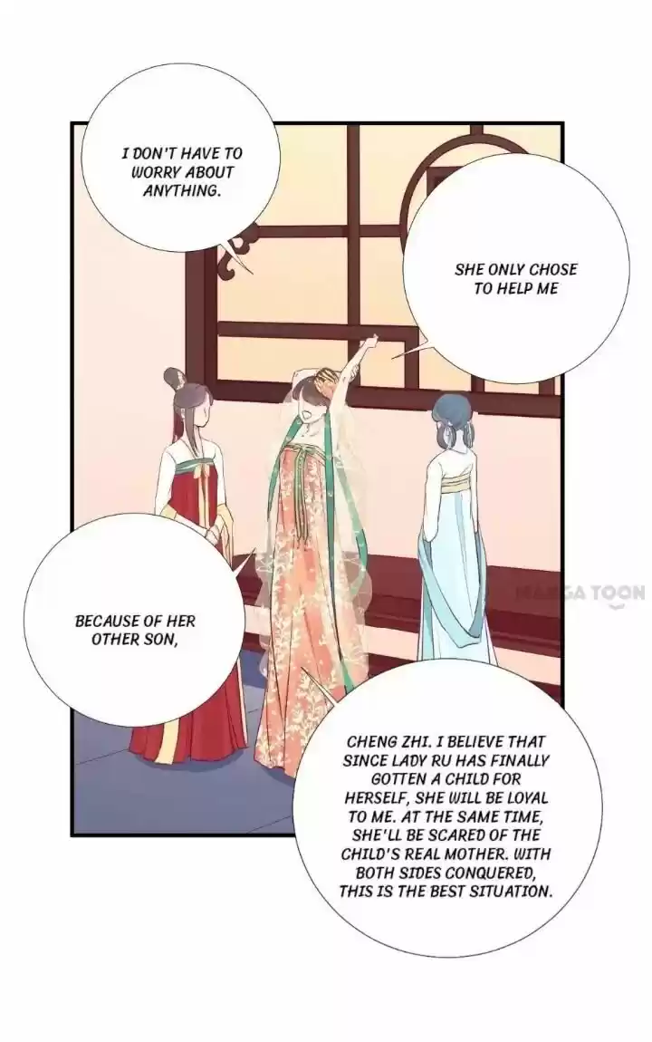 The Queen is Busy ch.047