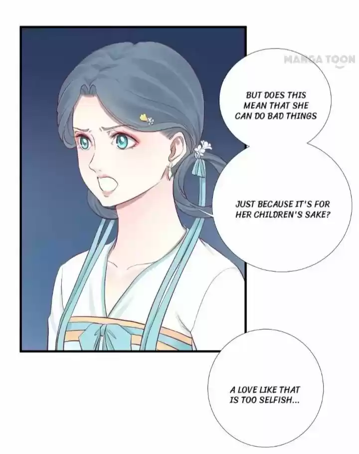 The Queen is Busy ch.047