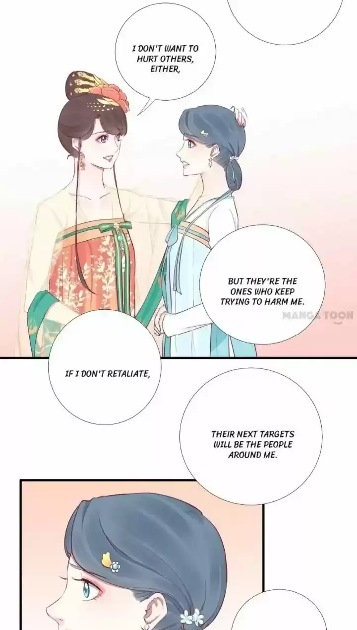 The Queen is Busy ch.047