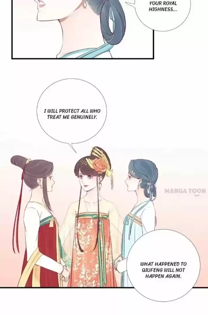 The Queen is Busy ch.047