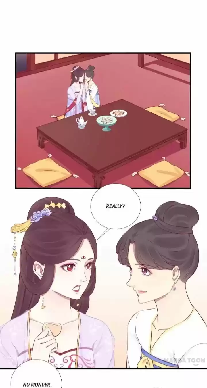 The Queen is Busy ch.047