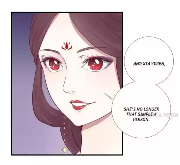 The Queen is Busy ch.047