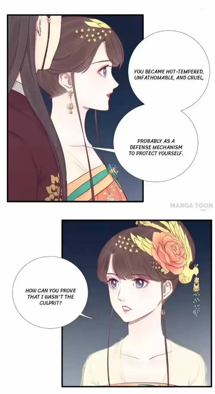 The Queen is Busy ch.048