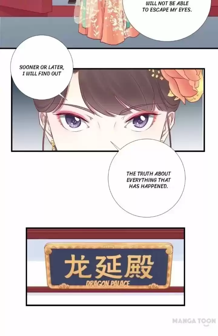 The Queen is Busy ch.048