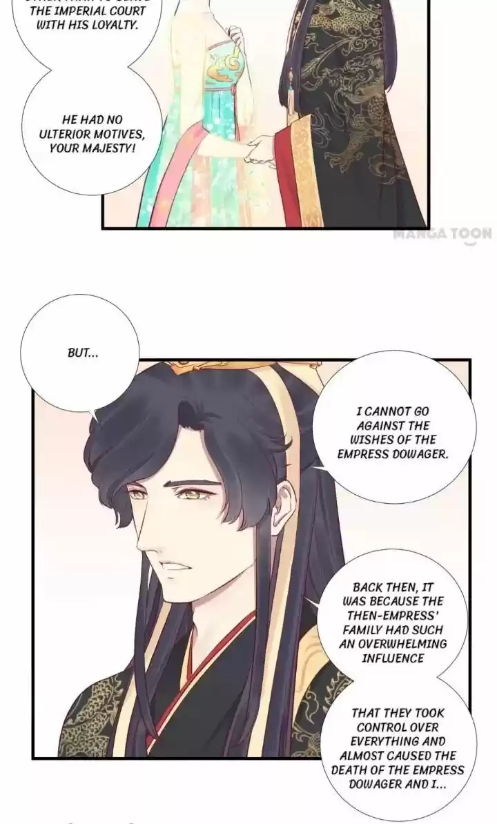 The Queen is Busy ch.049