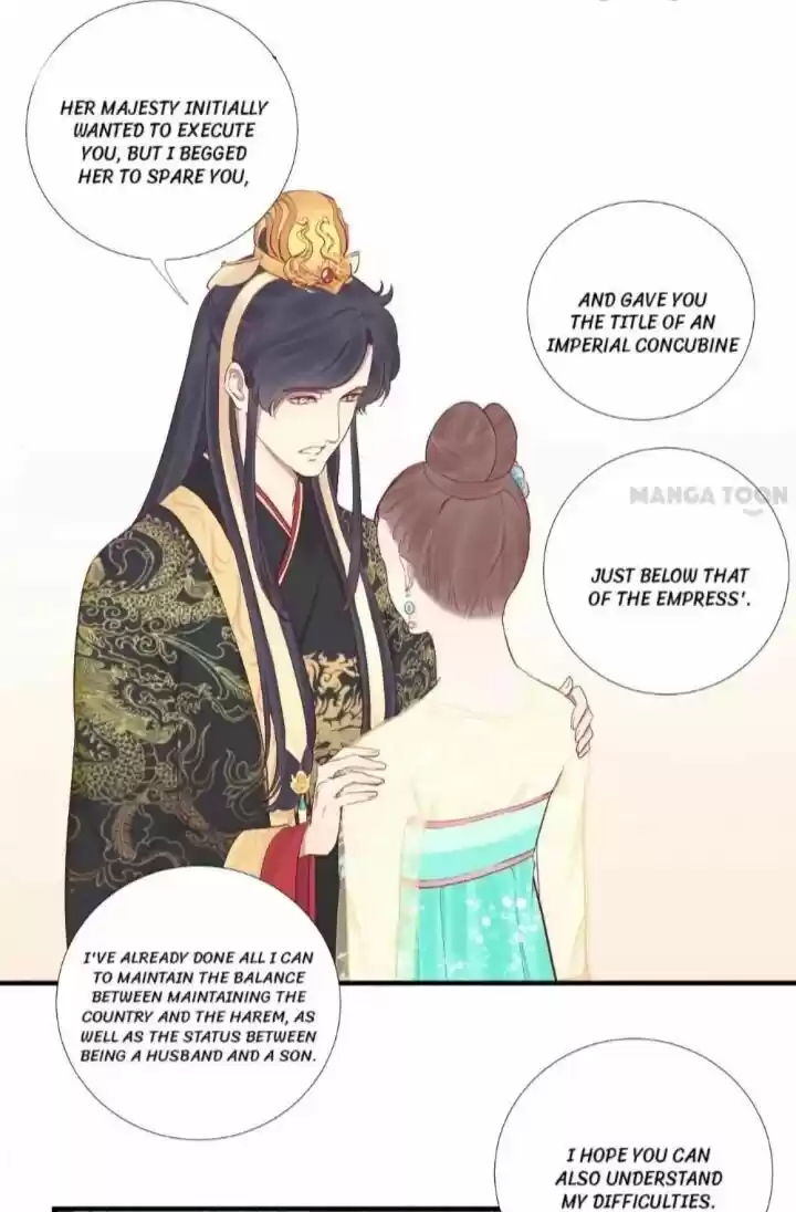 The Queen is Busy ch.049