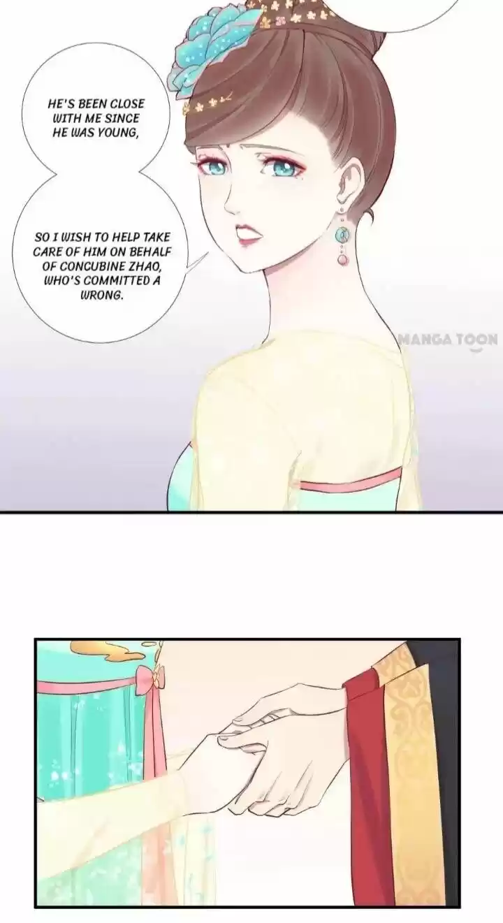 The Queen is Busy ch.049