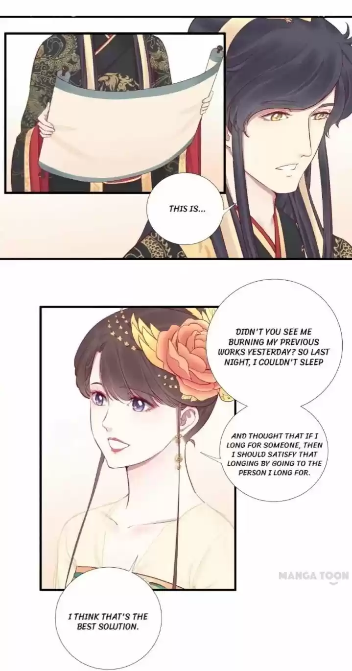 The Queen is Busy ch.049