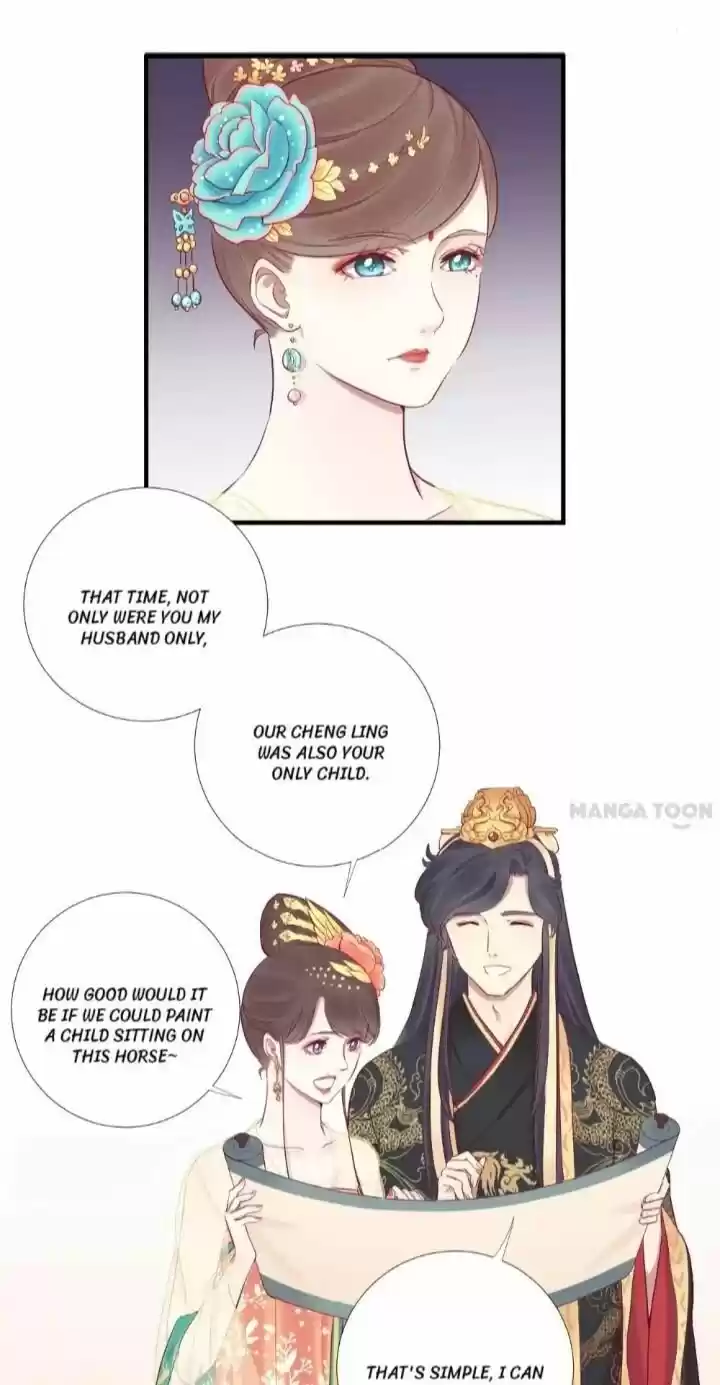 The Queen is Busy ch.049