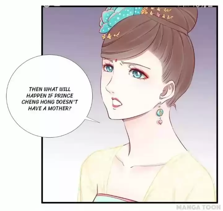 The Queen is Busy ch.050