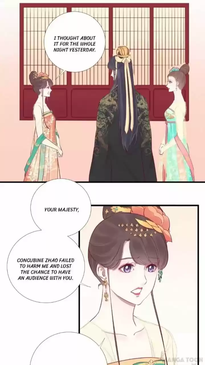 The Queen is Busy ch.050