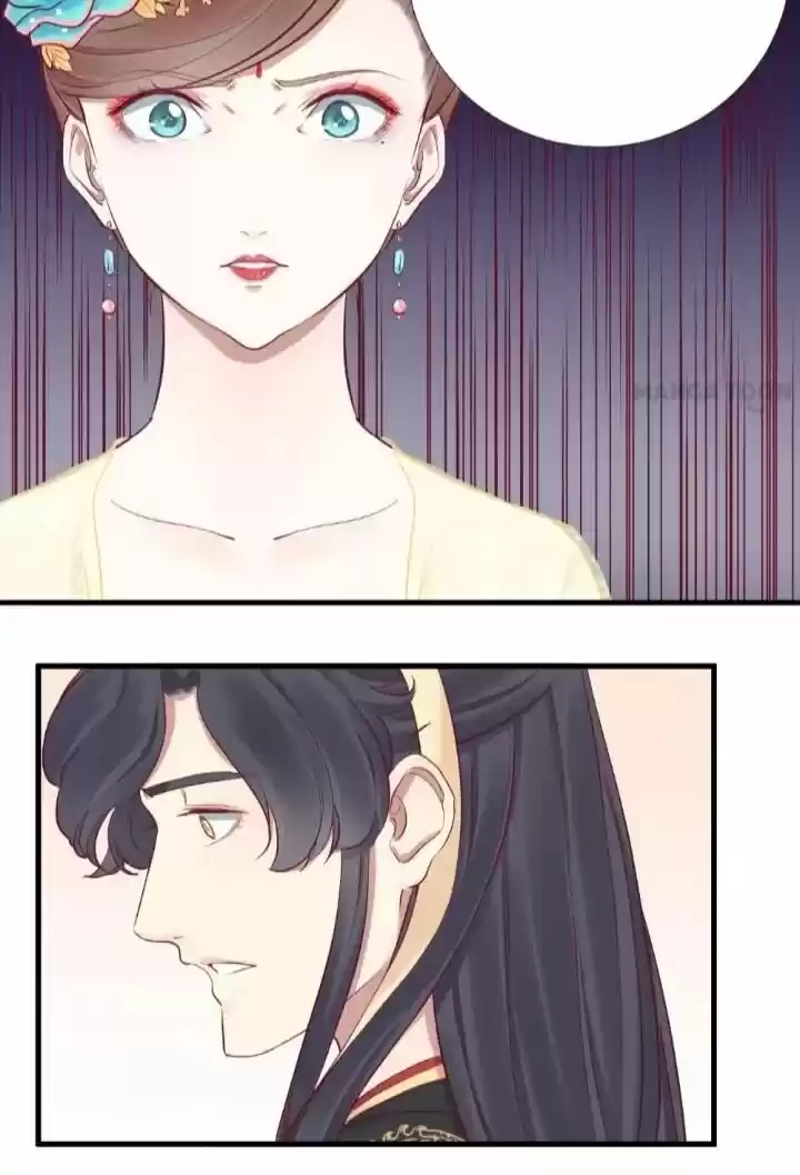 The Queen is Busy ch.050