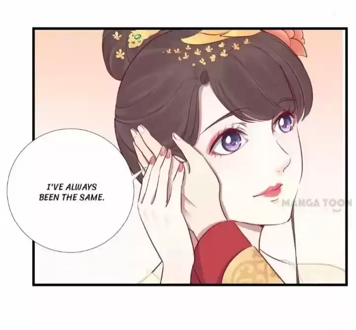 The Queen is Busy ch.050