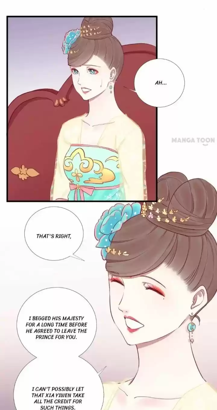 The Queen is Busy ch.050