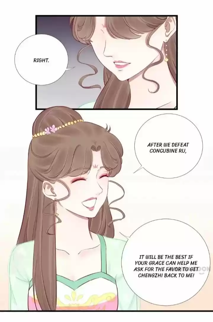 The Queen is Busy ch.051