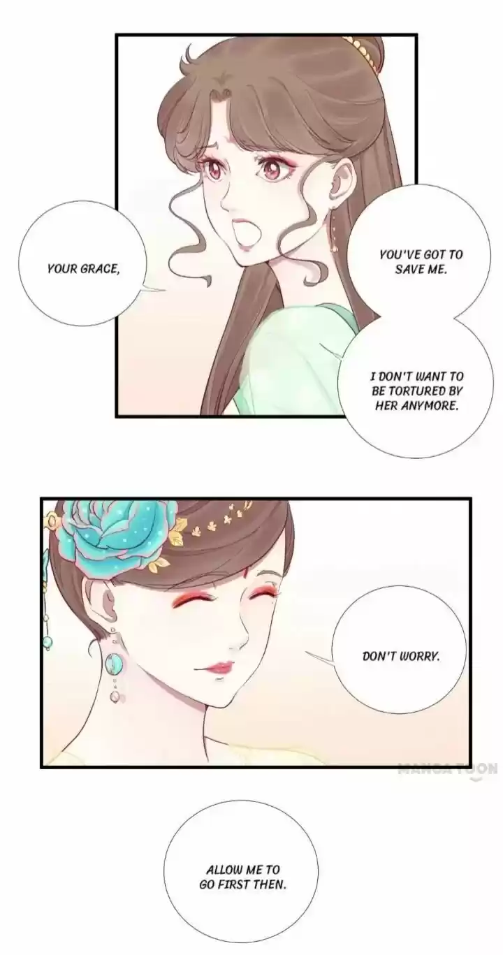 The Queen is Busy ch.051