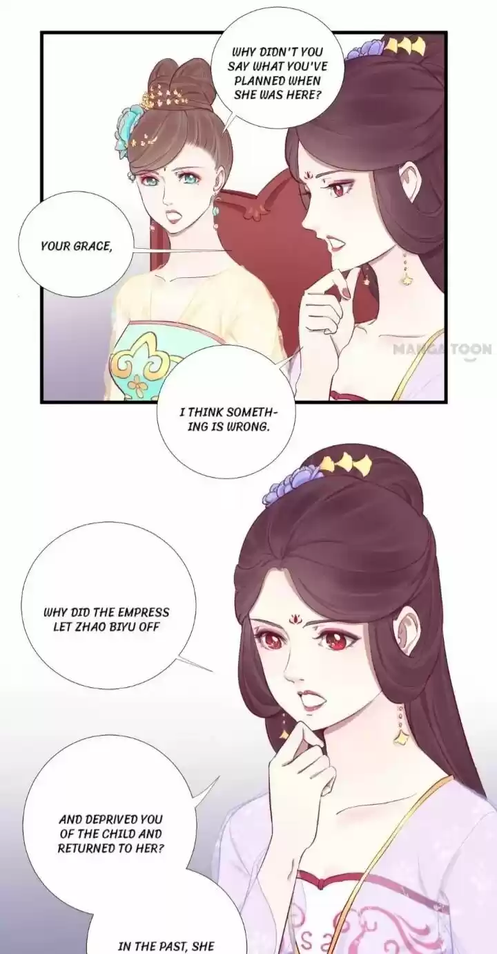 The Queen is Busy ch.051