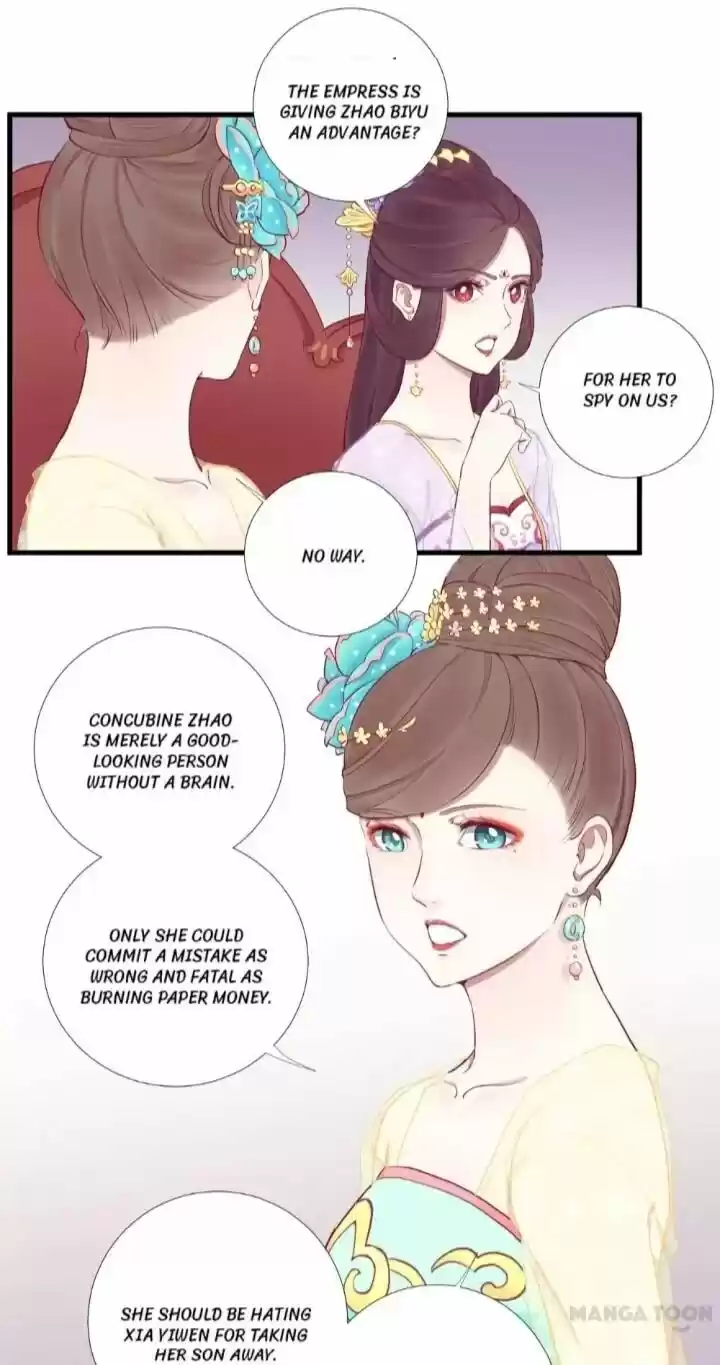 The Queen is Busy ch.051