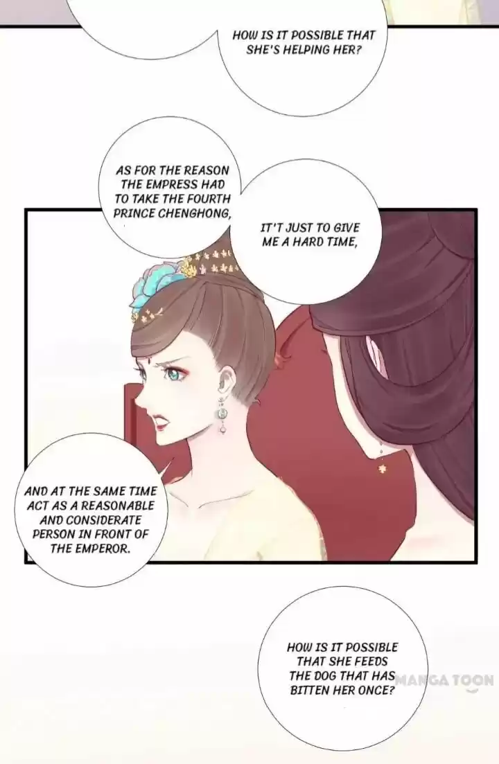 The Queen is Busy ch.051