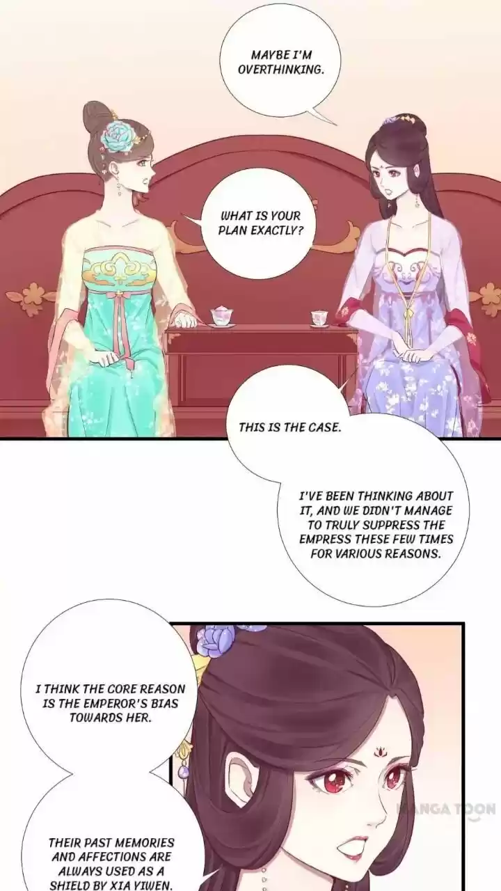 The Queen is Busy ch.051