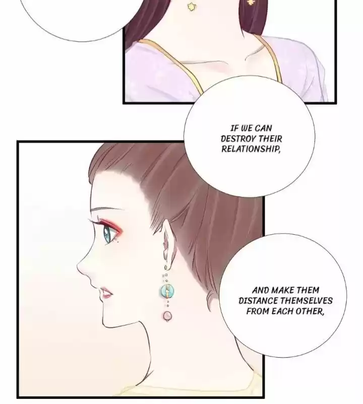 The Queen is Busy ch.051