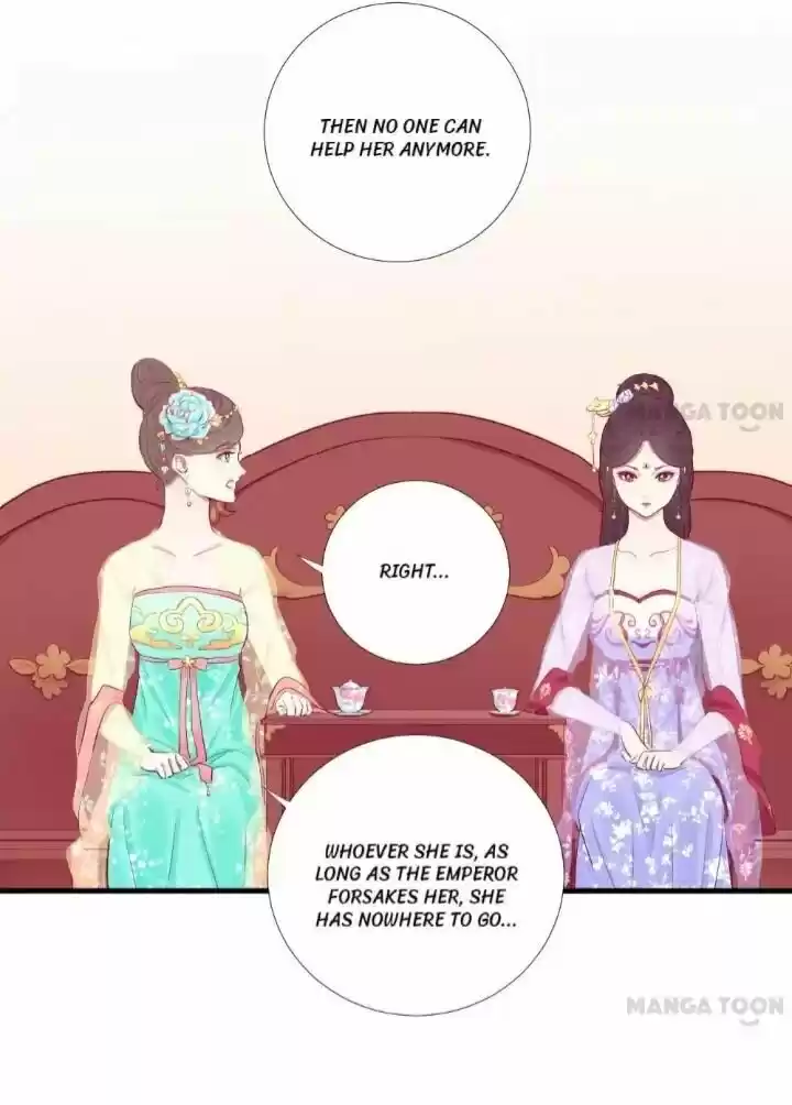 The Queen is Busy ch.051