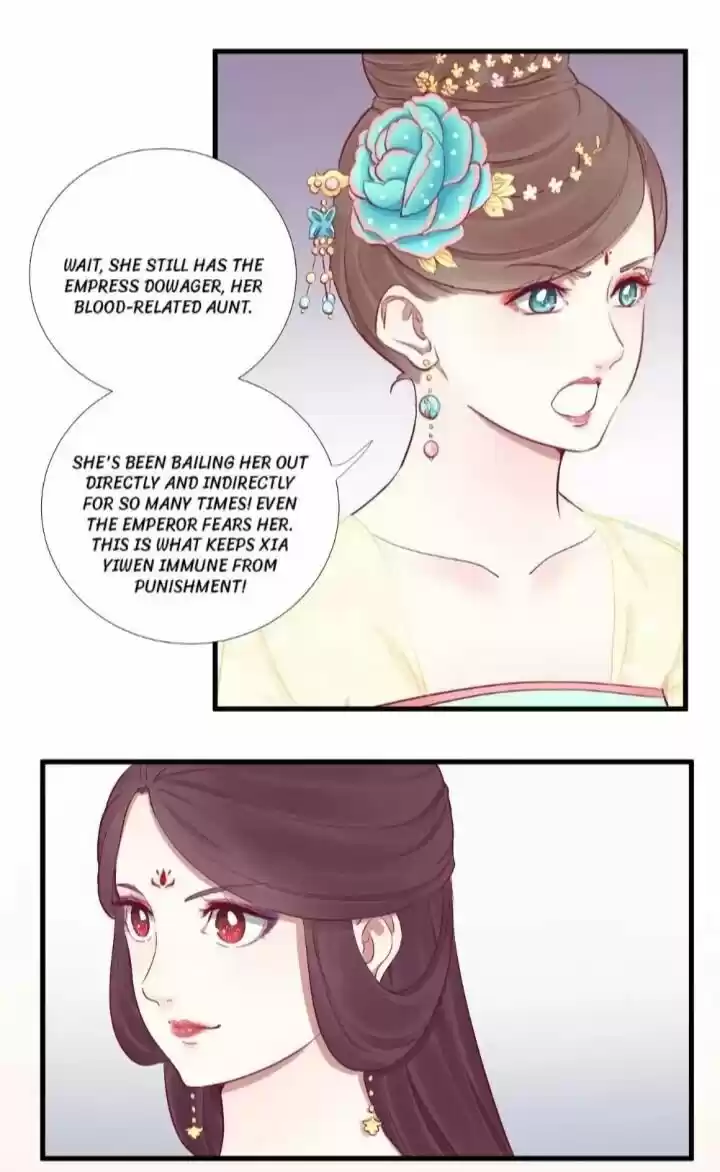 The Queen is Busy ch.051