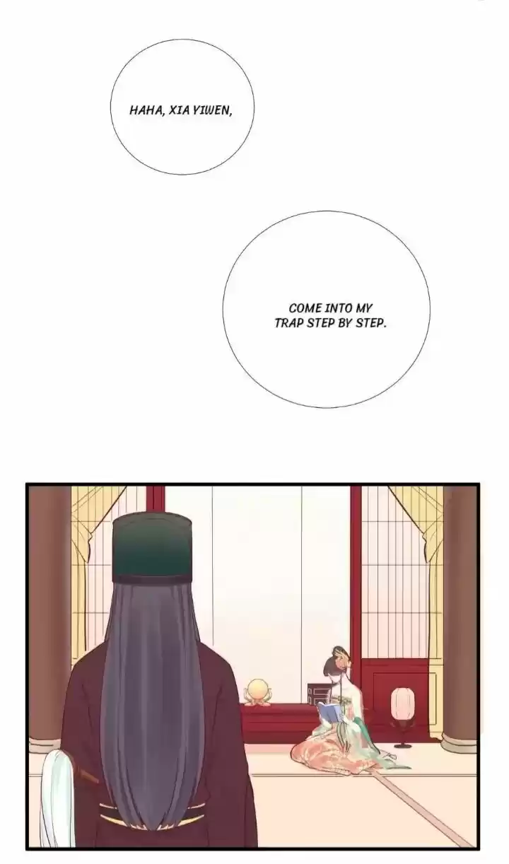 The Queen is Busy ch.051