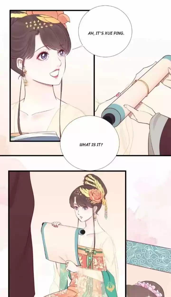 The Queen is Busy ch.051