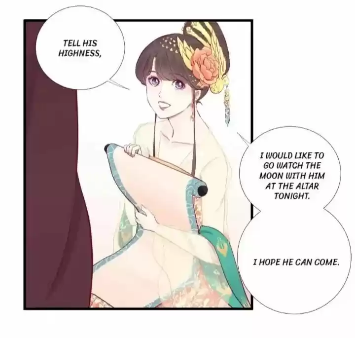 The Queen is Busy ch.052