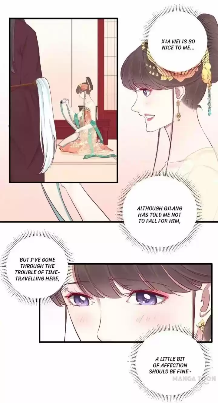 The Queen is Busy ch.052