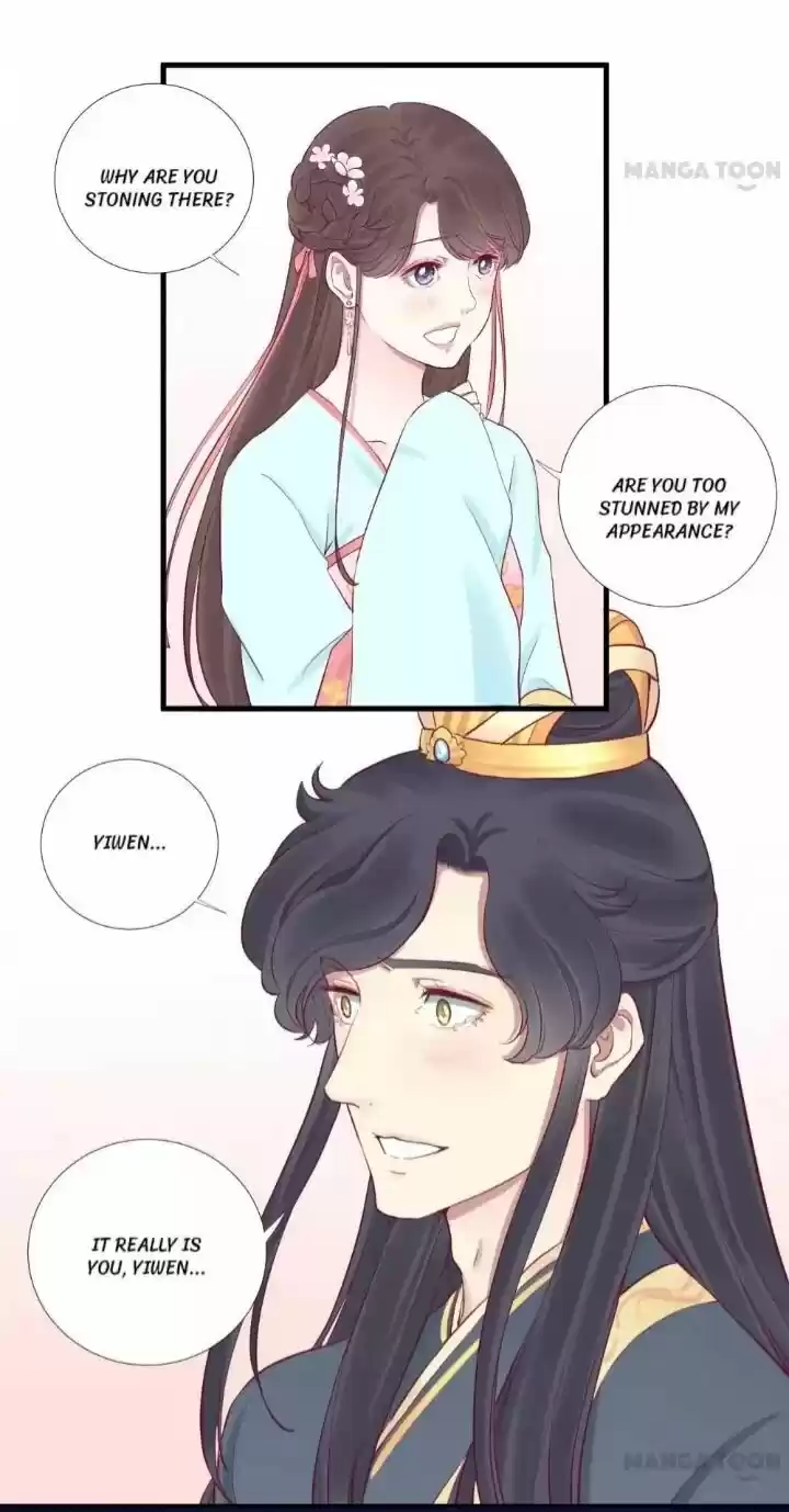 The Queen is Busy ch.053