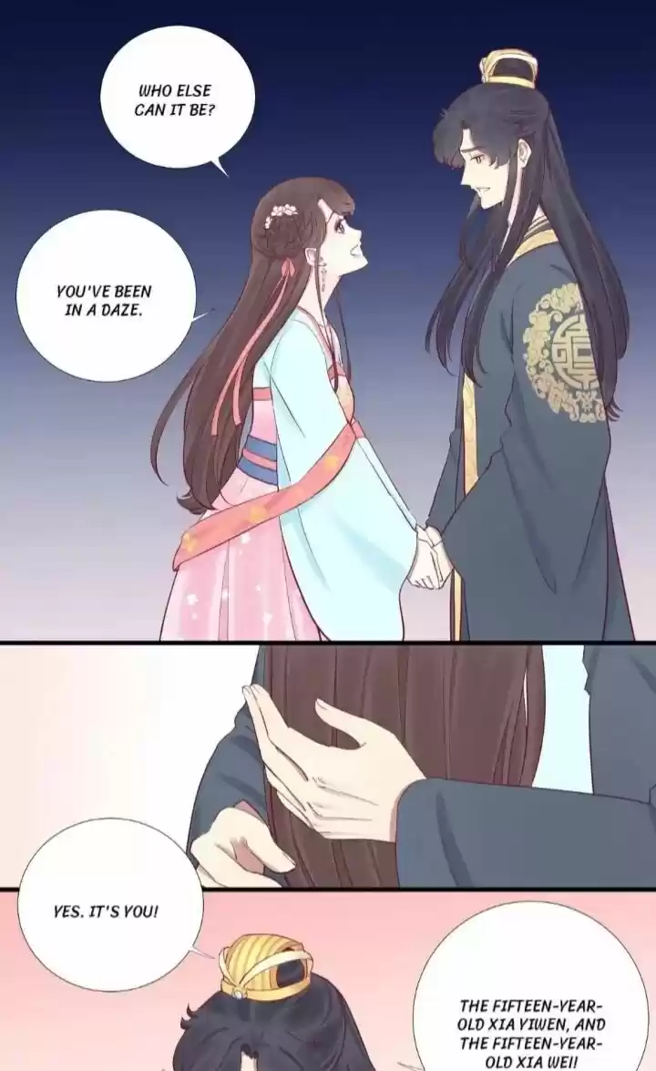 The Queen is Busy ch.053