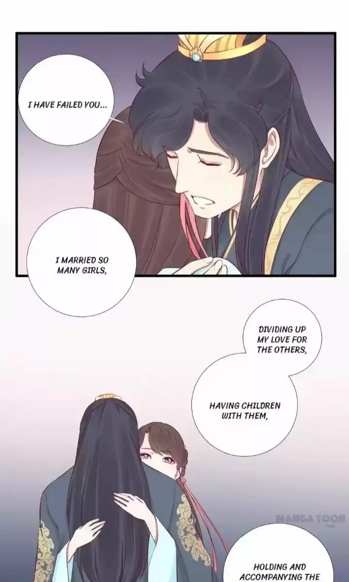 The Queen is Busy ch.053