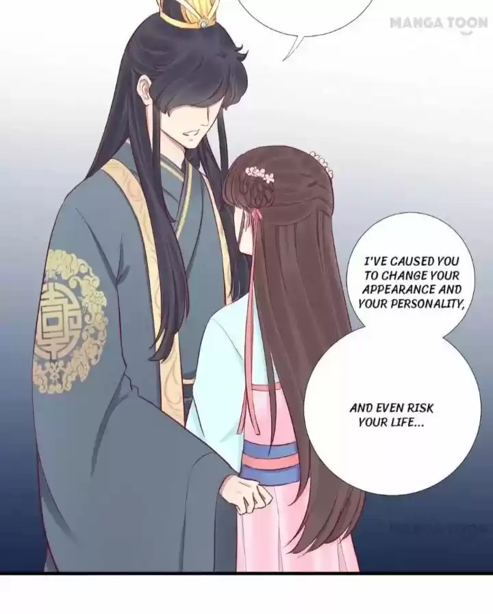 The Queen is Busy ch.053