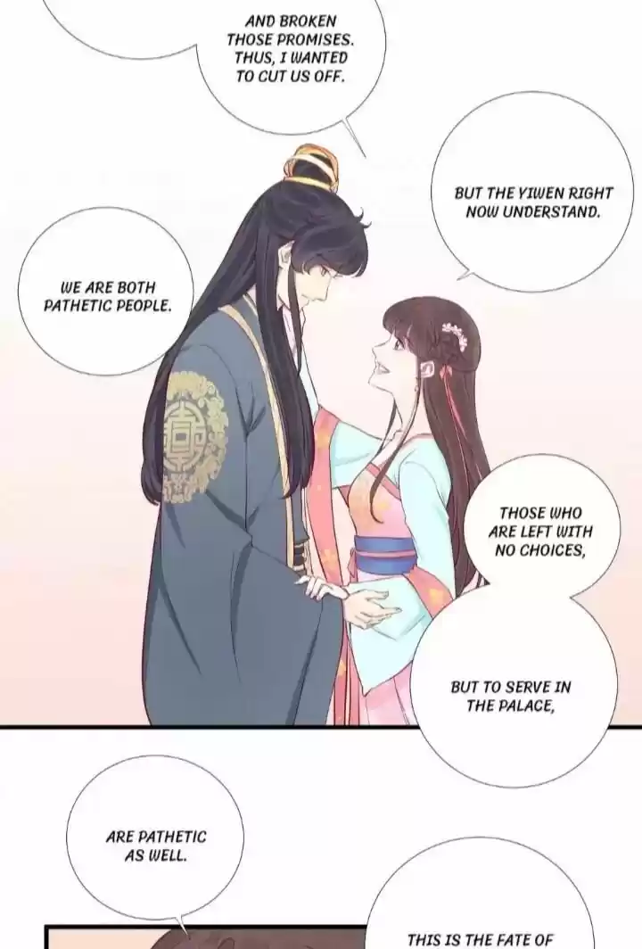 The Queen is Busy ch.053