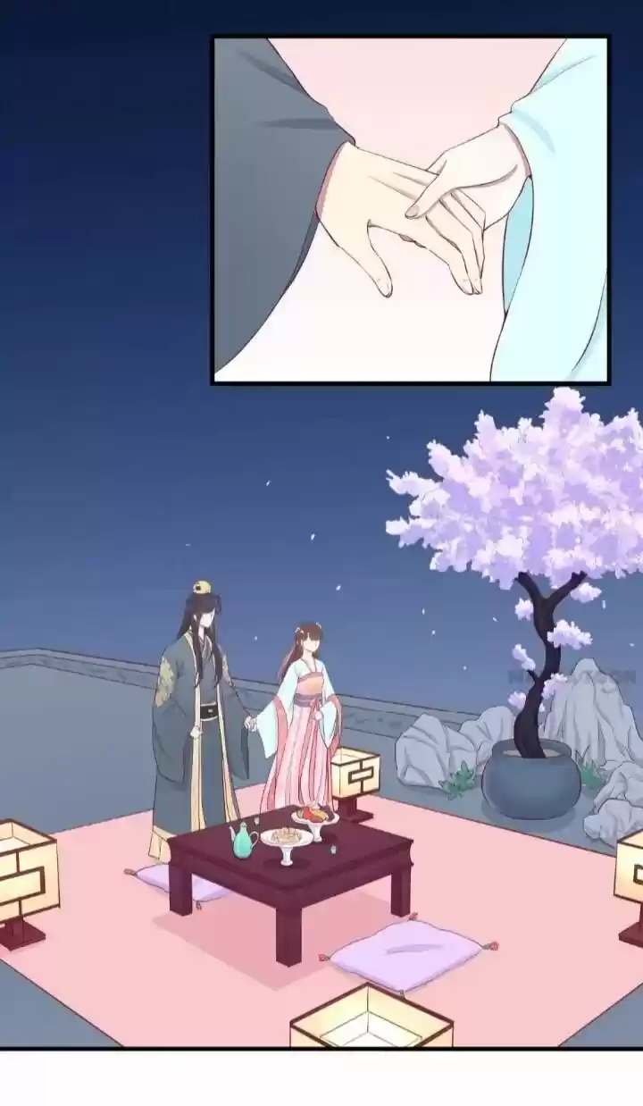 The Queen is Busy ch.053