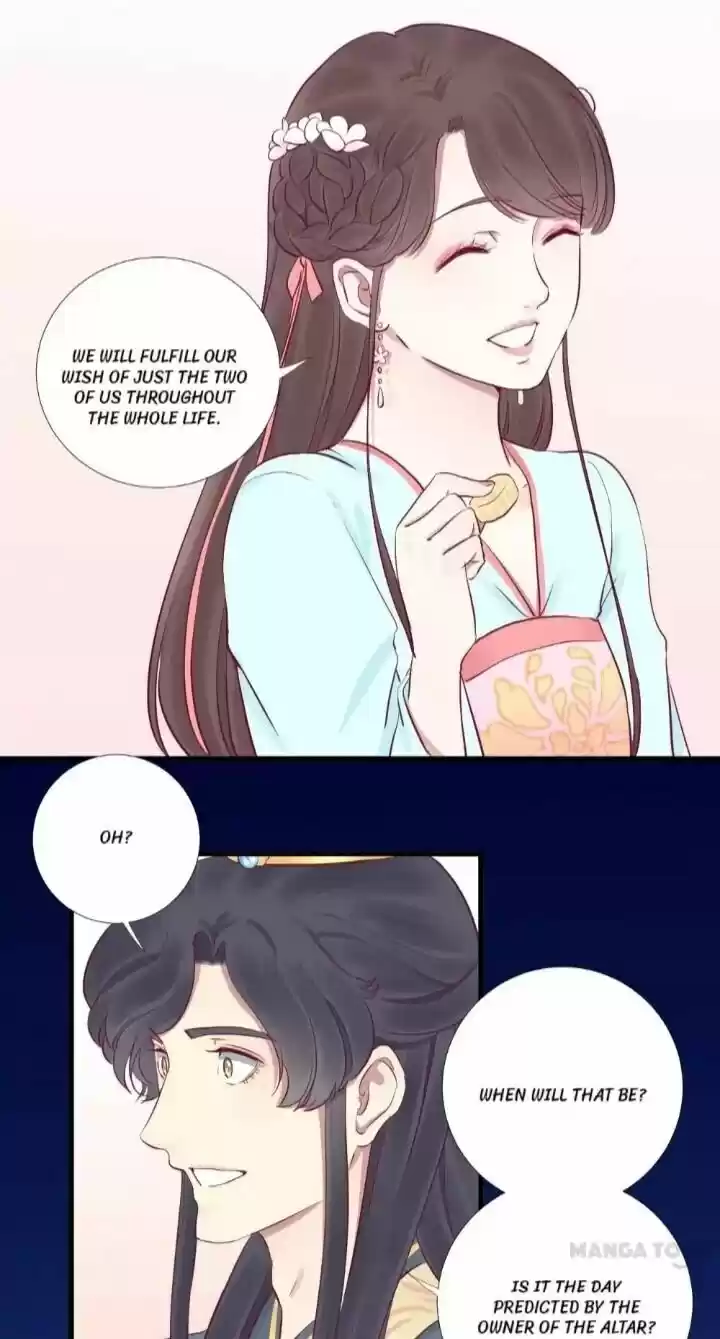 The Queen is Busy ch.053