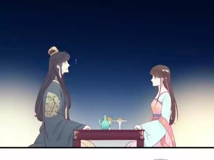 The Queen is Busy ch.054