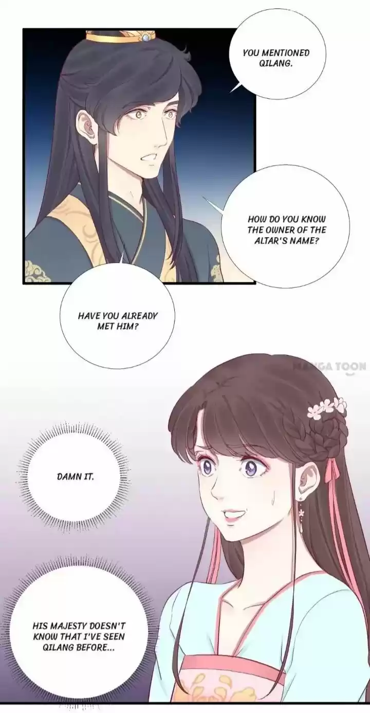 The Queen is Busy ch.054