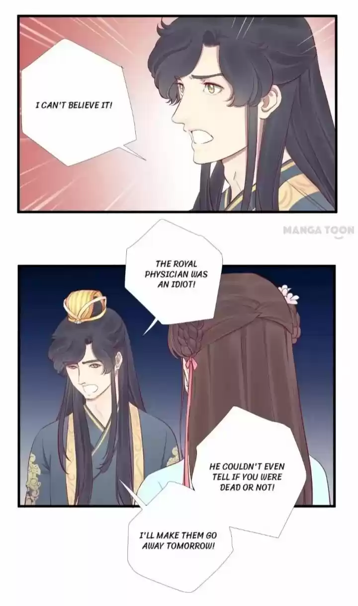 The Queen is Busy ch.054