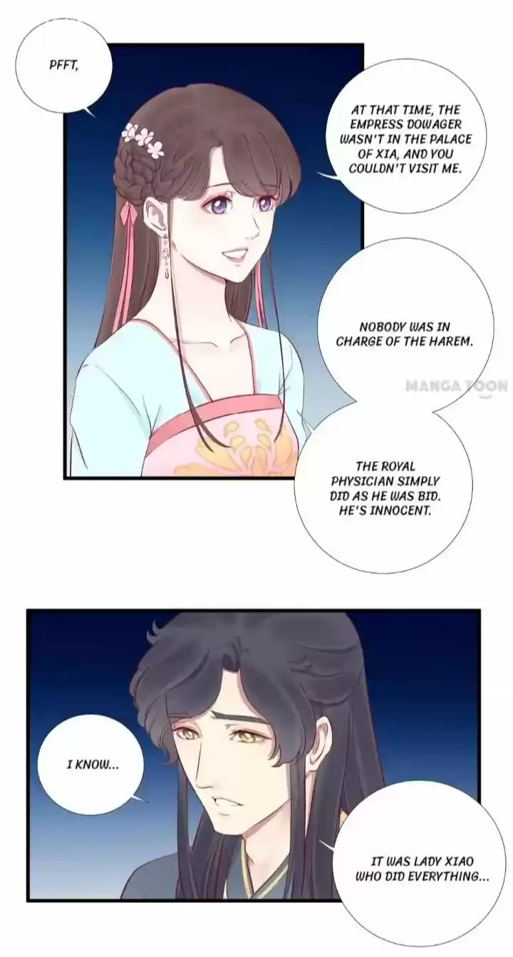 The Queen is Busy ch.054