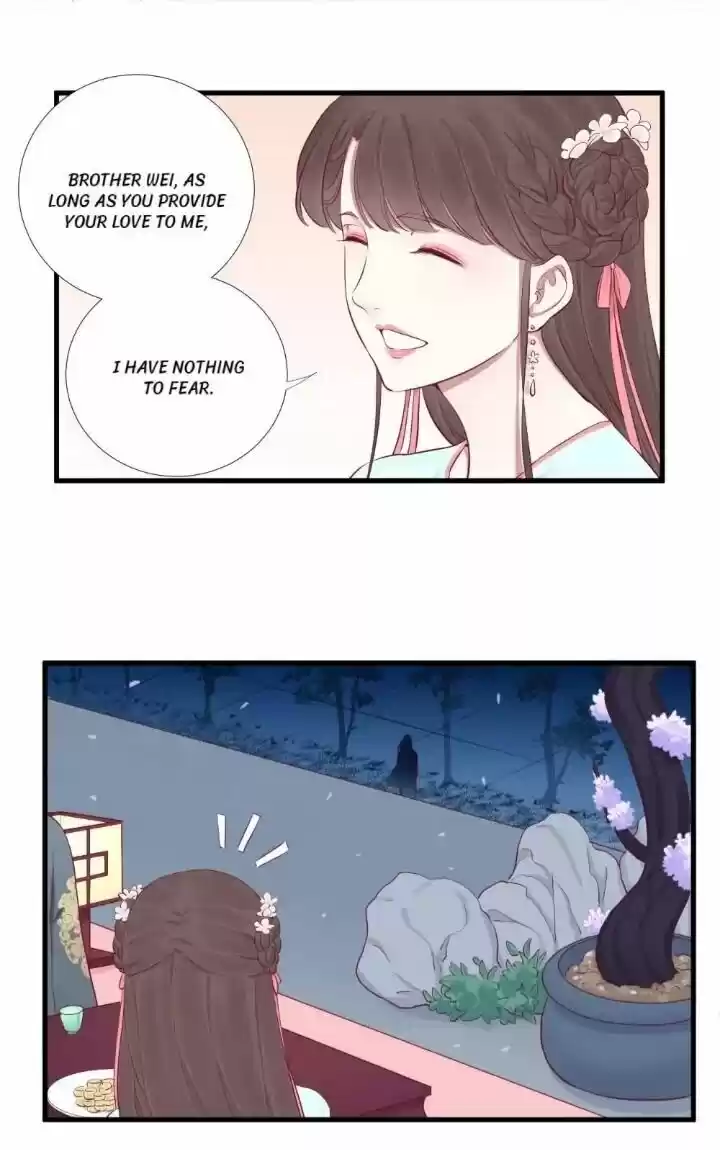 The Queen is Busy ch.054