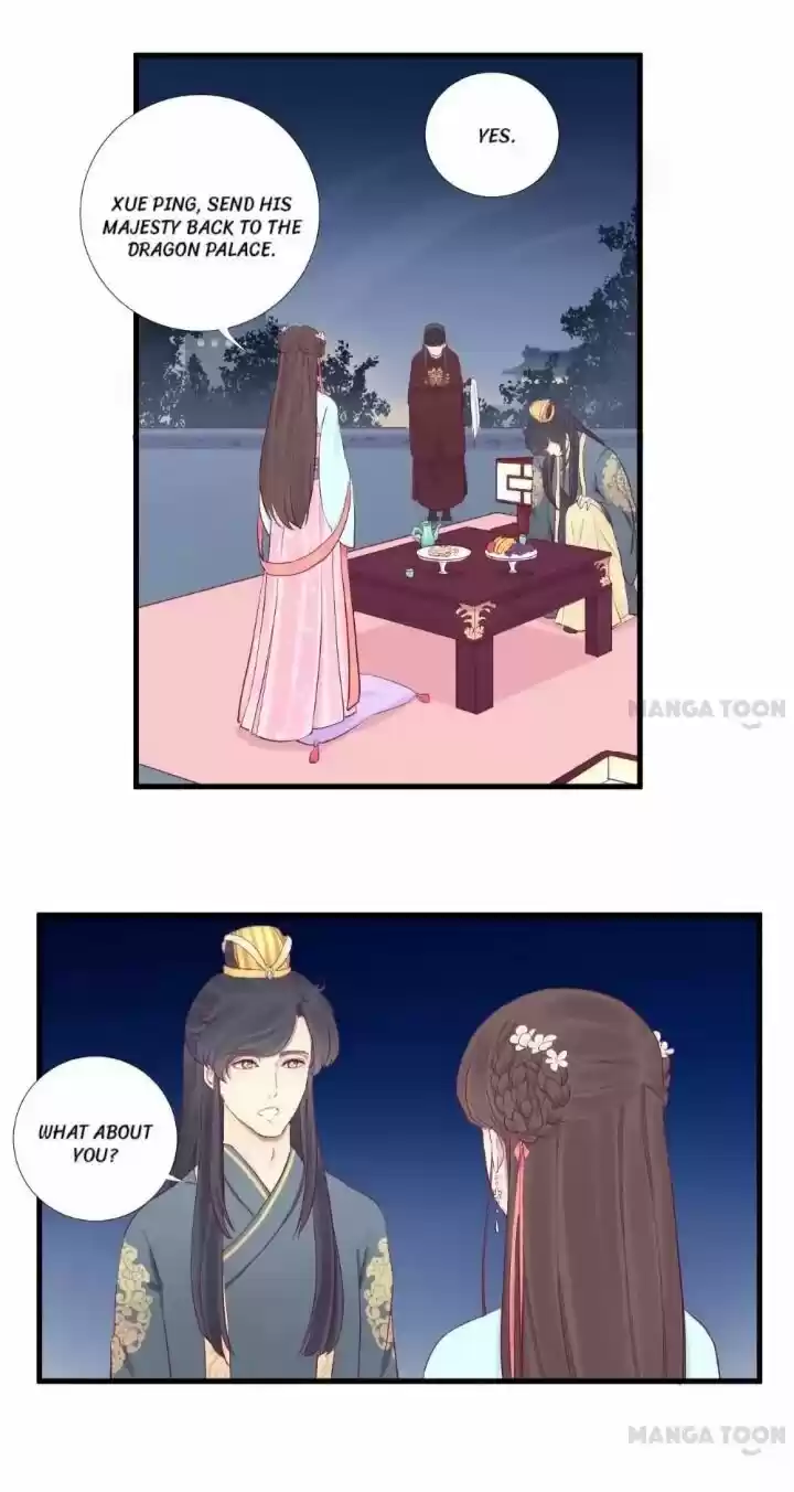 The Queen is Busy ch.054