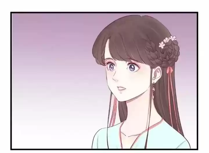 The Queen is Busy ch.055