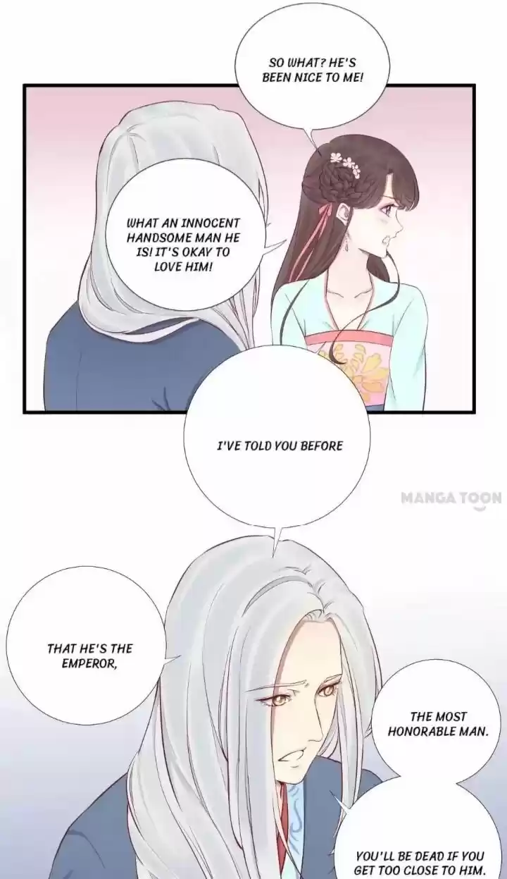 The Queen is Busy ch.055