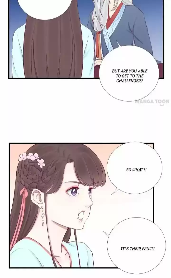 The Queen is Busy ch.055