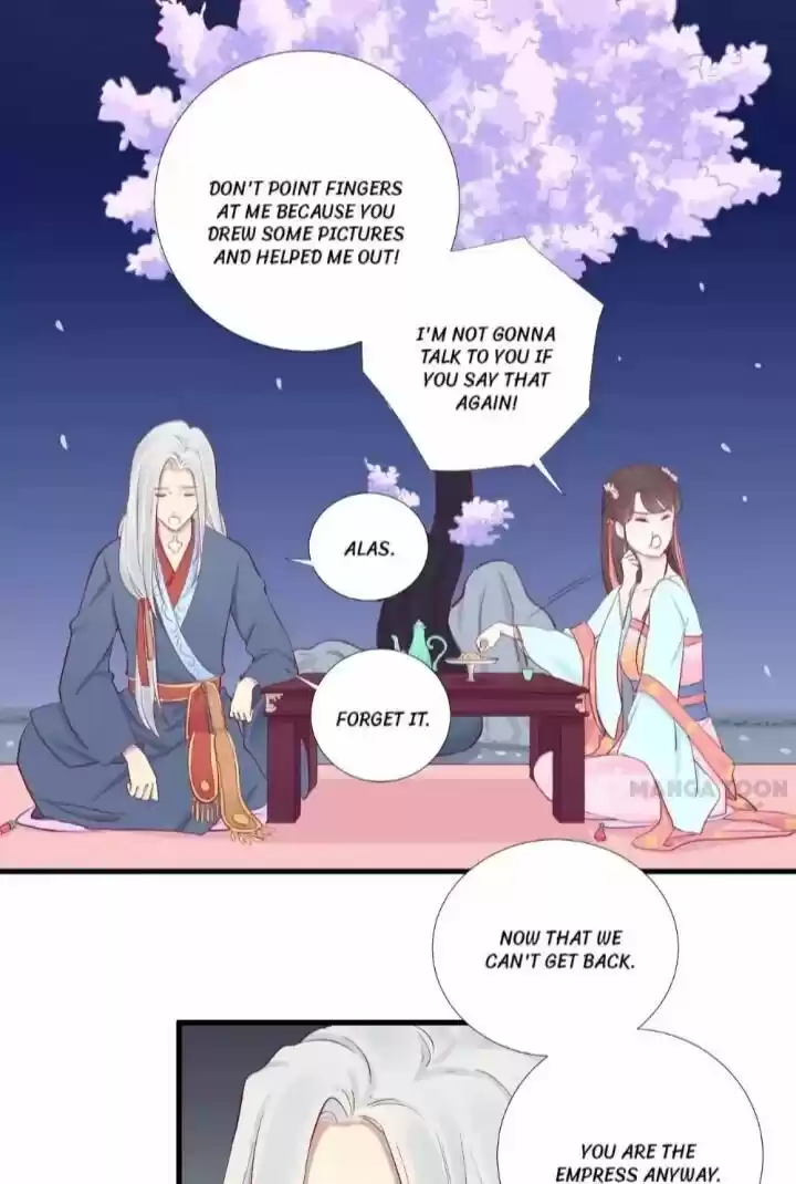 The Queen is Busy ch.055