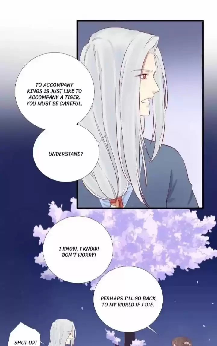 The Queen is Busy ch.055