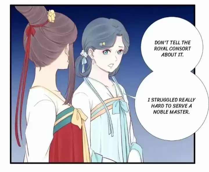 The Queen is Busy ch.056